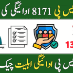 BISP 8171 Payment List