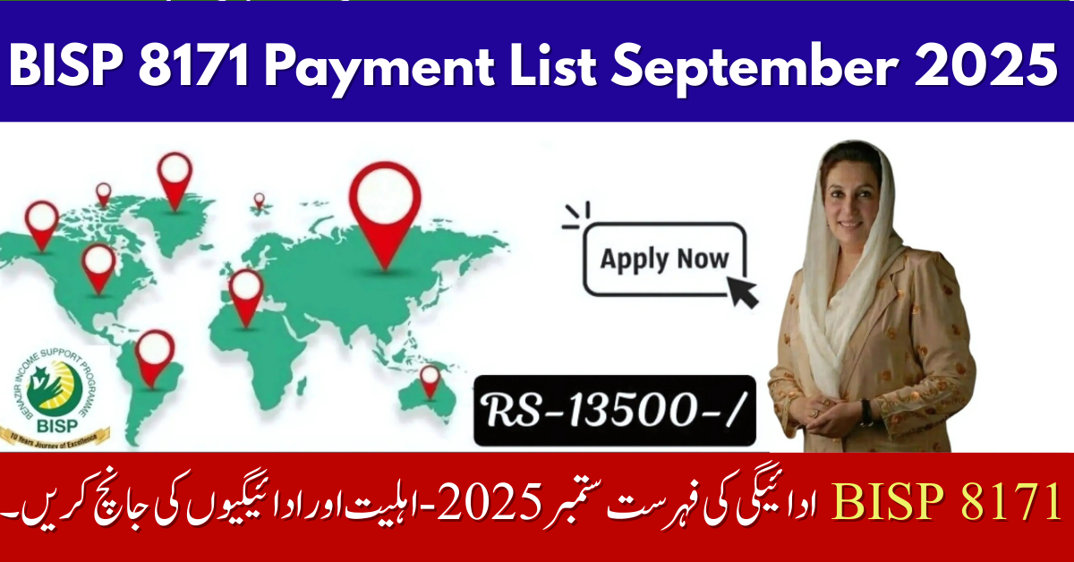BISP 8171 Payment List September