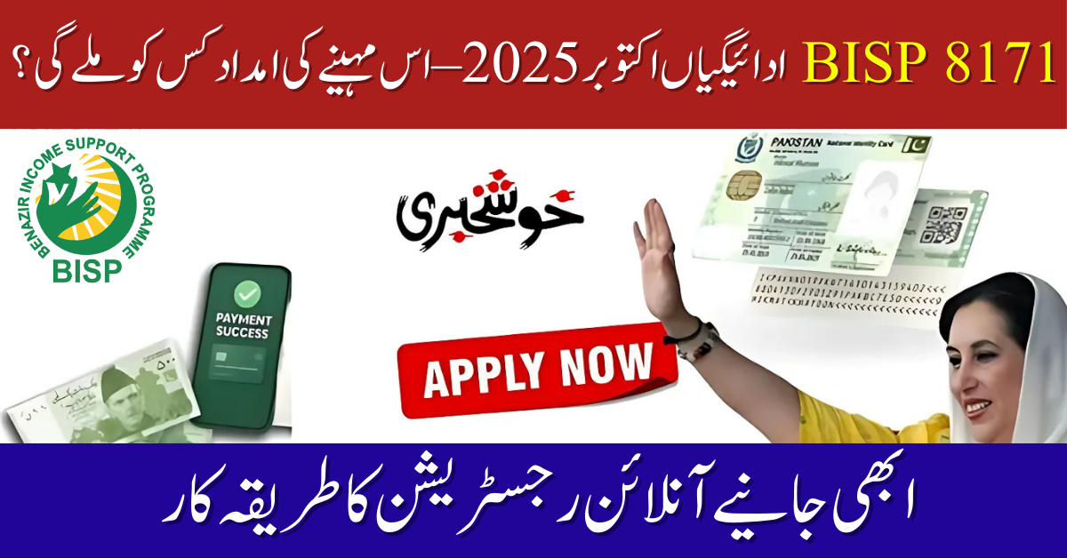 BISP 8171 Payments October